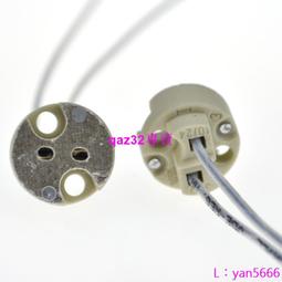 滿300出貨【耐高溫 露營桌】升降桌 戶外露營桌 摺疊網格桌 多功能 歷史價格詳細信息