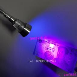 【現貨】365超惠????HTC vive小派&pi;5K8K滑帶暢聽頭帶VR頭盔頭顯替換頭戴舒適vr眼鏡 歷史價格詳細信息