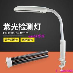 【現貨】365超惠????HTC vive小派&pi;5K8K滑帶暢聽頭帶VR頭盔頭顯替換頭戴舒適vr眼鏡 歷史價格詳細信息