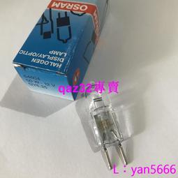 現貨????歐司朗12V50W，64604 鹵素光源 ，RJ5012色譜儀燈泡 062-65004-06 歷史價格詳細信息