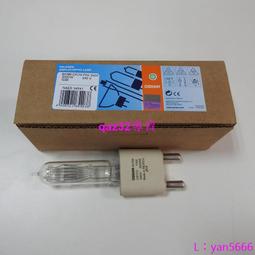 現貨歐司朗P-VIP1900.8E20.9VIP2400.8 E20.9n210W280投影機燈泡 歷史價格詳細信息