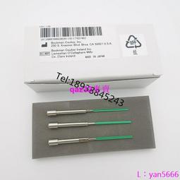 現貨※貝克曼AU5800 5811 5821系列生化燈泡 MU855000 JC 12V100WH20P-C 歷史價格詳細信息