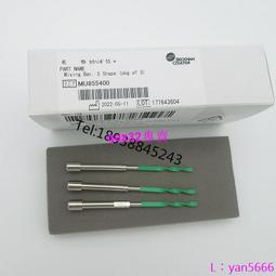 現貨????貝克曼 Beckman 氘燈  DU系列氘燈 514366 進口替代氘燈 歷史價格詳細信息