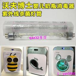 現貨--沃拓萊制冰機家用小型方冰25kg奶茶店商用快速出冰冰塊機全自動-簡約 歷史價格詳細信息