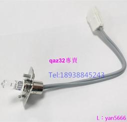 現貨????希森美康 BX4000 BX3010 C400C180朗道古野 CA400 生化儀燈泡 20W 歷史價格詳細信息