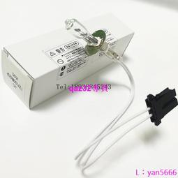 現貨.JC12V100WH20P貝克曼奧林巴斯AU2700 AU5400 12V100W生化儀燈泡JC 歷史價格詳細信息