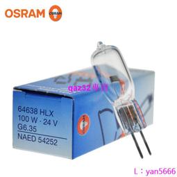 現貨????OSRAM  歐司朗 64634/64620   EFR-5 15V150W 顯微鏡設備儀器燈杯 歷史價格詳細信息