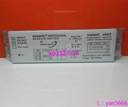 現貨24V信號轉12v、5v信號 1轉4路 光電隔離 歷史價格詳細信息