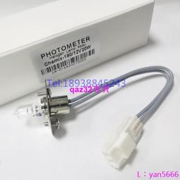 現貨????希森美康 BX4000 BX3010 C400C180朗道古野 CA400 生化儀燈泡 20W 歷史價格詳細信息