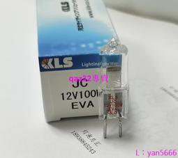 KLS 克萊仕 肩負式電動噴霧器 3.7V 8L雙口透明綠色 歷史價格詳細信息