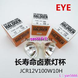 smt貼片機插件機零配件  三孔 ai接料帶 質量放心出售 歷史價格詳細信息