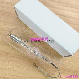 醫用高壓水槍牙科口腔清洗器械噴槍供應室消毒室內窺鏡沖洗槍 歷史價格詳細信息