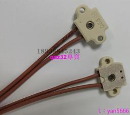 裂隙燈透鏡  鍍增透膜  光學級標準  規格可任意制定大小 歷史價格詳細信息