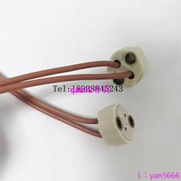 [現貨]24V150W B&amp;W 917918手術無影燈燈座G6.35GY6.35進口燈座長線22CM 歷史價格詳細信息