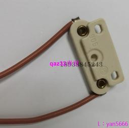 現貨????手術無影燈燈座24V150W燈座G6.35燈腳耐高溫燈座VS 324 327插腳座 歷史價格詳細信息