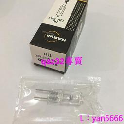 現貨????現貨 利華達 MT-9381 18W放大鏡護眼臺燈 學習工作保護視力檢測燈 歷史價格詳細信息