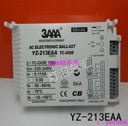 現貨????3AAA YZ-321EAA T5-E 一拖三 21W T5電子鎮流器整流器水族熒光燈 歷史價格詳細信息