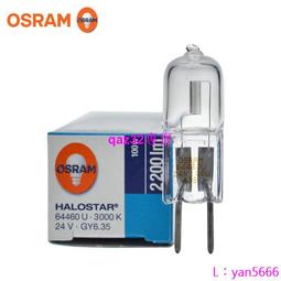 現貨※手術無影燈冷光源鹵素燈泡 G4 G5.3 G6.35 耐高溫燈頭燈座 VS 324 歷史價格詳細信息
