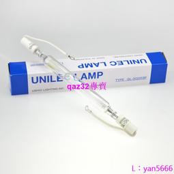 【現貨】優秀的人,都有一段孤獨時光 成功勵志治愈 歷史價格詳細信息