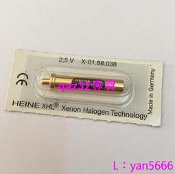 現貨????HEINE XHL#105 2.5V燈泡MINI 3000 FO海涅光纖檢耳鏡X-001.88.105 歷史價格詳細信息