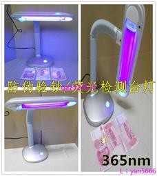 滿300出貨????????檢驗合格 16Kpa 無線大吸力 手持/直立兩用 usb充電 BSMI：R5614 歷史價格詳細信息