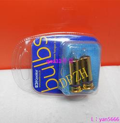 【現貨】凱祥大框方形太陽鏡女大臉顯瘦男士開車司機鏡潮流韓版墨鏡9165 歷史價格詳細信息