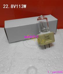 (現貨)113XJ-Lovito 休閒素色抽繩腰口袋褲 L30ED073 (摩卡棕色) 歷史價格詳細信息