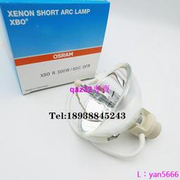 現貨????Conmed 康美主機 LS7501/ LS7500氙氣燈泡 歐司朗 XBO R 300W/60C 歷史價格詳細信息