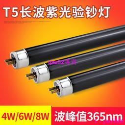 滿300出貨????????檢驗合格 16Kpa 無線大吸力 手持/直立兩用 usb充電 BSMI：R5614 歷史價格詳細信息