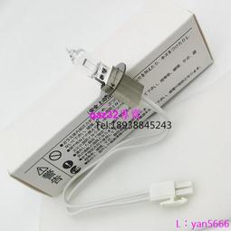 現貨※東軟生化儀燈泡NSA-240 270 300 400 800日本KLS光源12V20W 歷史價格詳細信息