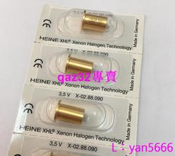 現貨????HEINE XHL#105 2.5V燈泡MINI 3000 FO海涅光纖檢耳鏡X-001.88.105 歷史價格詳細信息