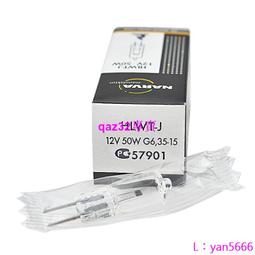 現貨????利華達LIHUADA 27W 6400K 801 804 808 118臺燈 H型方四針插管11W 歷史價格詳細信息