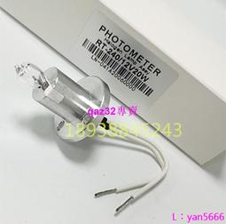 現貨????杜邦生化分析儀燈泡光源 1962 8.5V62W  General Electric GE德靈 歷史價格詳細信息