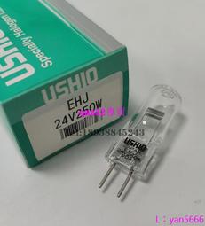 現貨※奧林巴斯SZ51SZ61顯微鏡燈泡KLS JCR 12V22WA3 SZ2-ILA-LGB-S 歷史價格詳細信息