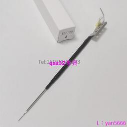 現貨????東芝生化儀干燥棒 TBA-40FR 120 2000 雅培 C8000 干燥塊全新原裝 歷史價格詳細信息