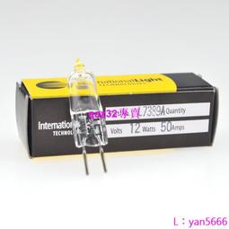 現貨※ILT 12V20W L9404,邁瑞及魅力生化儀酶標儀燈泡,原GILWAY L9404 歷史價格詳細信息