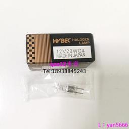 現貨.G4日本小霸王（日本世霸）SUPERG-4 拉碼器 歷史價格詳細信息