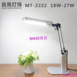 現貨※FPL27EX-N 5000K晝光色日立HITACHI三波長護眼燈 外觀檢測燈 歷史價格詳細信息