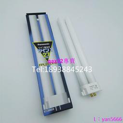 PANASON 百納森 大容量寵物自動餵食器 智能WIFI款 5L 歷史價格詳細信息