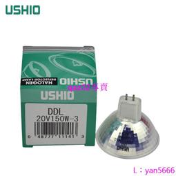 現貨※USHIO牛尾鹵素燈泡EHJ 24V250W奧林巴斯CV-E CLH250內鏡燈G6.35 歷史價格詳細信息