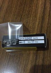 10W/6V  H21011 #15388 (1個) 歷史價格詳細信息