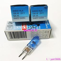 [現貨]24V150W B&amp;W 917918手術無影燈燈座G6.35GY6.35進口燈座長線22CM 歷史價格詳細信息