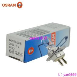 現貨.OSRAM歐司朗64258-C 12V20W 2000小時帶紫外生化分析儀器鹵鎢燈泡 歷史價格詳細信息