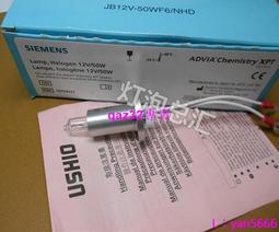 西門子 SIEMENS 原廠 豪華免持聽筒 SL55 M55 C55 用 800元 台中 歷史價格詳細信息