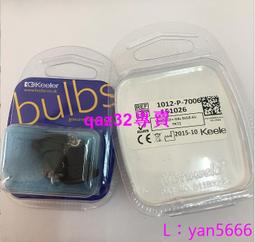 Keebler Uncommonly Good Mini Pie Maker PPM-1K Tested And Working 歷史價格詳細信息