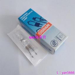 24v100w恆壓防水電源24v4.2a 100w led防水電源 ip67 歷史價格詳細信息