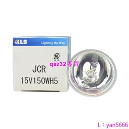 KLS 克萊仕 肩負式電動噴霧器 3.7V 8L雙口透明綠色 歷史價格詳細信息