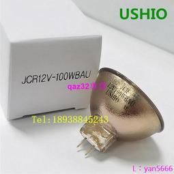 100w光纖雷射打標機櫃式金屬銘牌雷射雕刻機 鋁合金雷射刻字機 歷史價格詳細信息