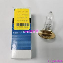 現貨TOPCON 拓普康 P-8 REMMC投影儀燈泡7027 12V50W 42412-20400 歷史價格詳細信息