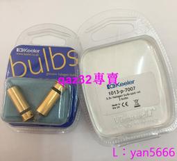 Keebler Mini Pie Maker Countertop Green Non Stick Dessert S'mores Vintage 歷史價格詳細信息